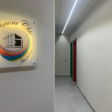 Arcobaleno By Dimora Chic